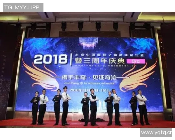 南京篮球队的崛起之路欧锦赛背后的奋斗与荣耀