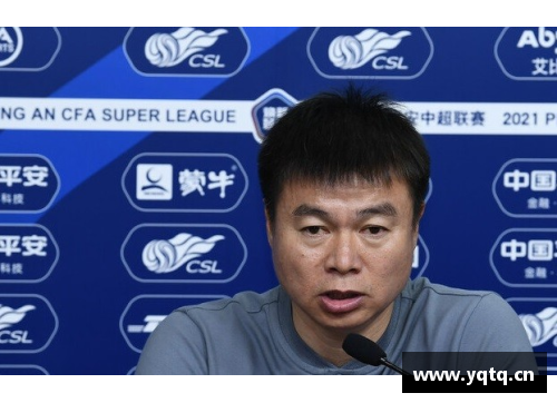 给球员送去鼓励与支持