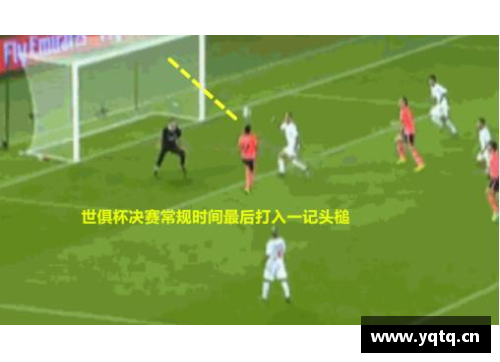 维达尔：从童年的足球梦想到职业生涯的巅峰